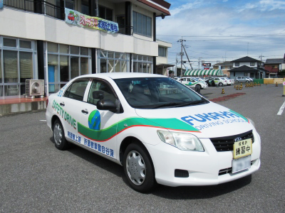 普通自動車免許(MT/AT)
